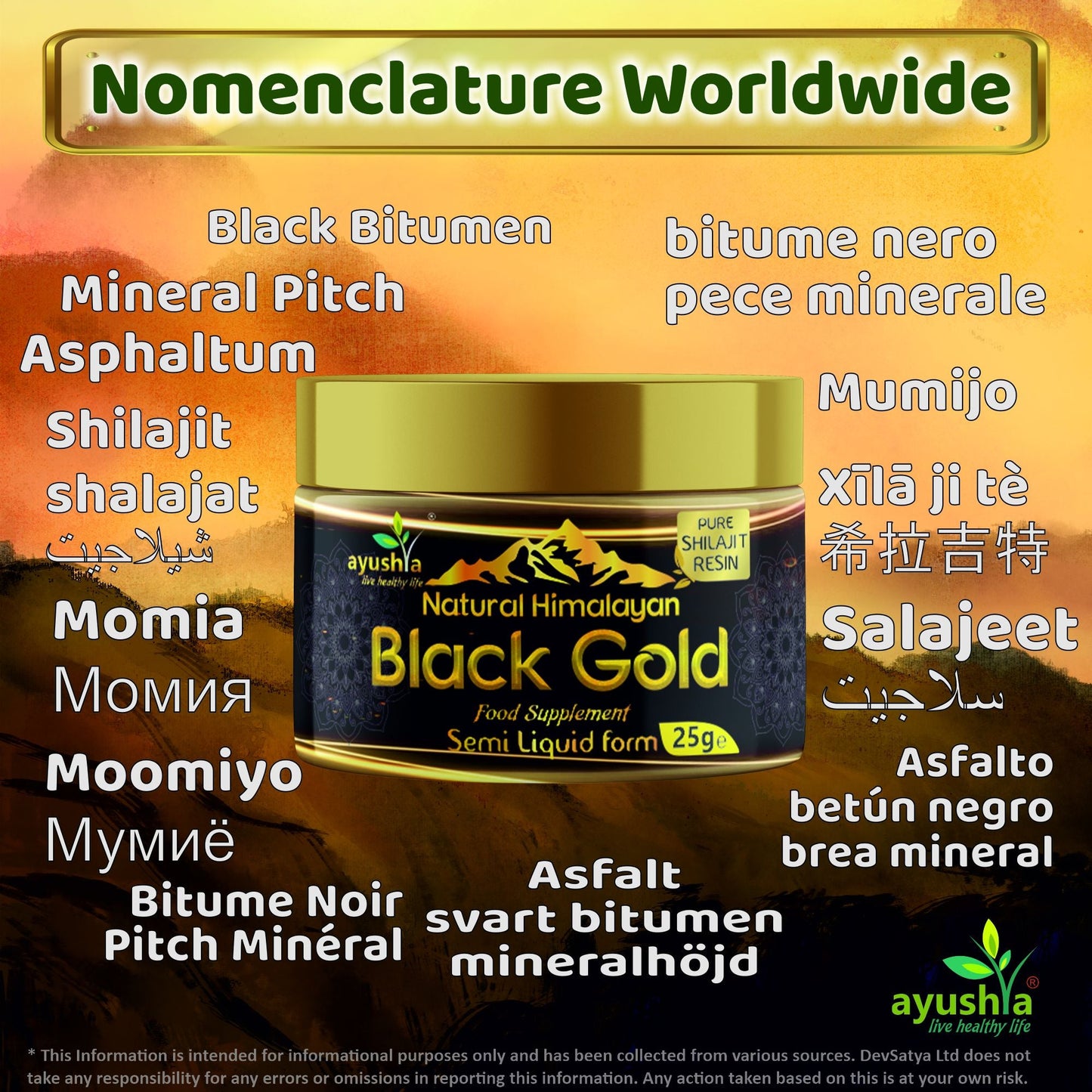 Black Gold Pure Himalayan Shilajit Resin, Natural Source of Fulvic Acid - 25 grm-2