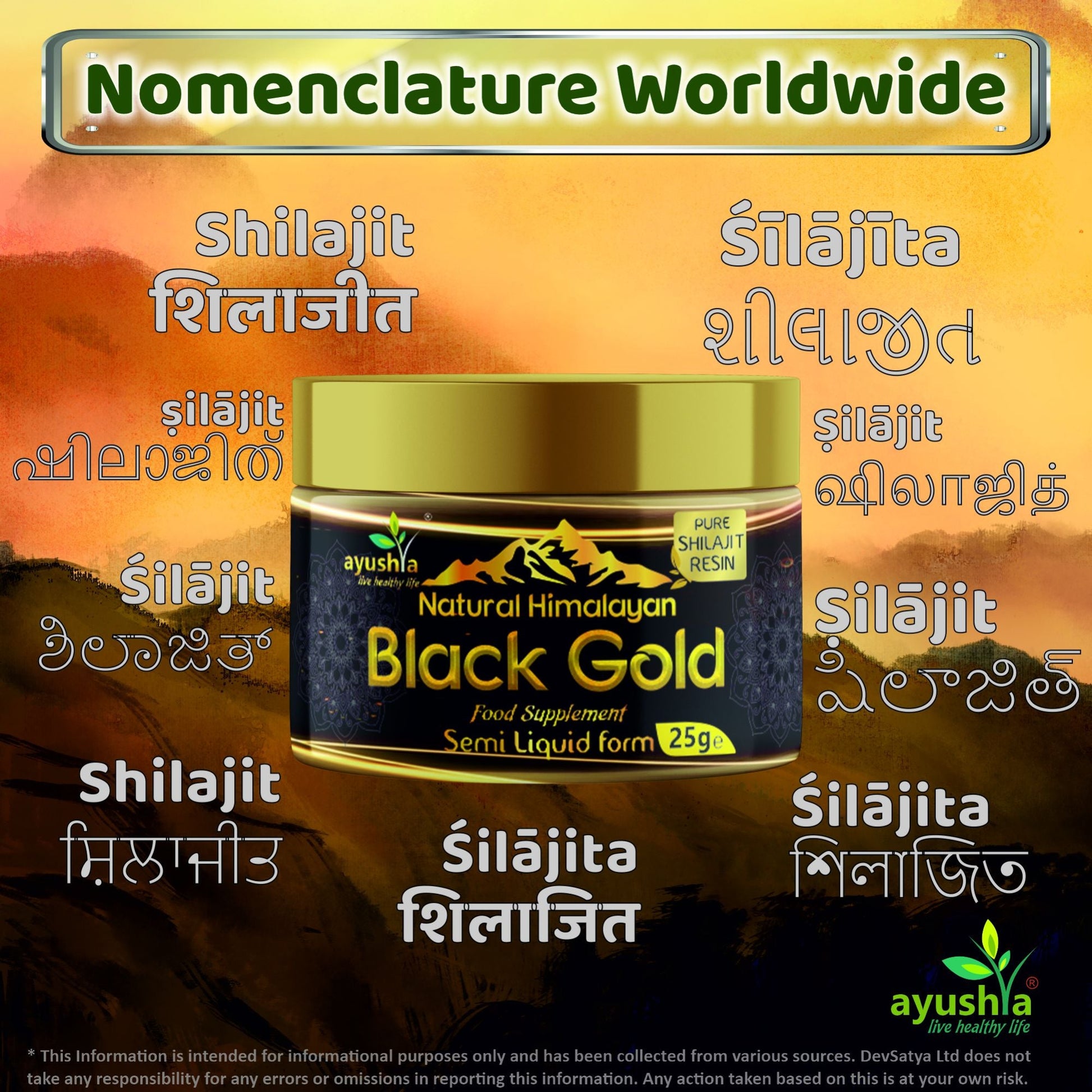 Black Gold Pure Himalayan Shilajit Resin, Natural Source of Fulvic Acid - 25 grm-3