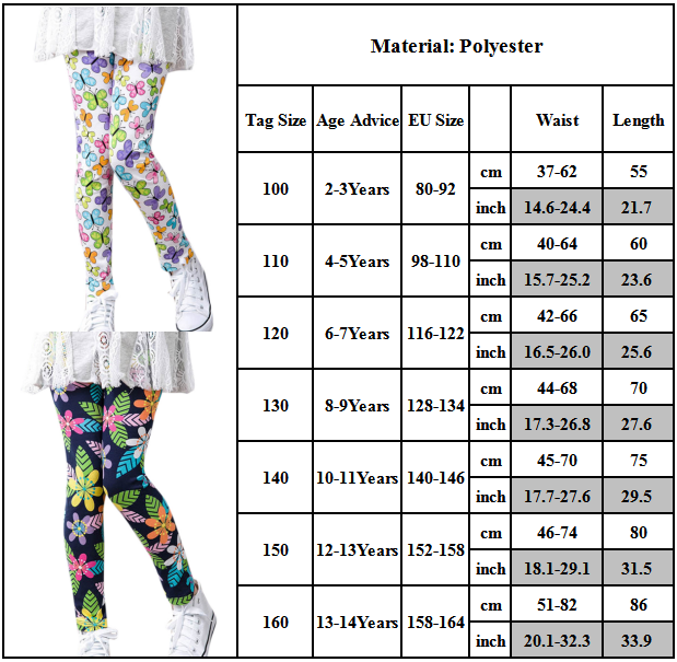 Kids Girls Abstract Floral Leggings Slim Fit Pants Fitness Sports Dance Trousers